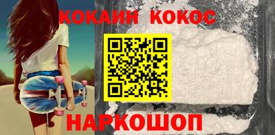 винт Донской