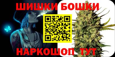 амф Донецк