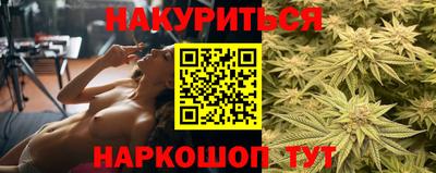 амф Донецк