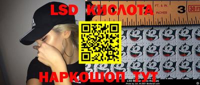 амф Донецк