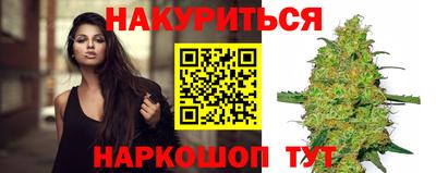 винт Донской