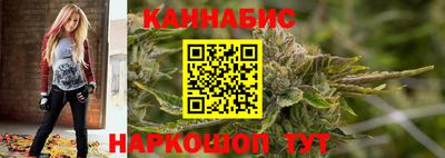 мяу мяу мука Дубна