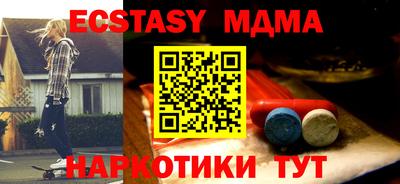 винт Донской