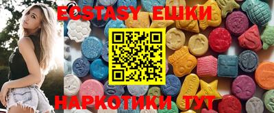 винт Донской