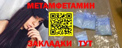 винт Донской