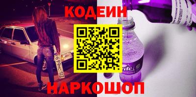 винт Донской