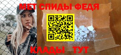 винт Донской