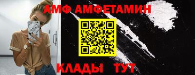 винт Донской