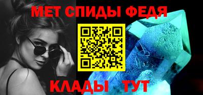 винт Донской