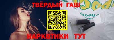 винт Донской