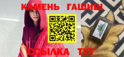винт Донской