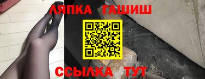 винт Донской