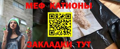 винт Донской